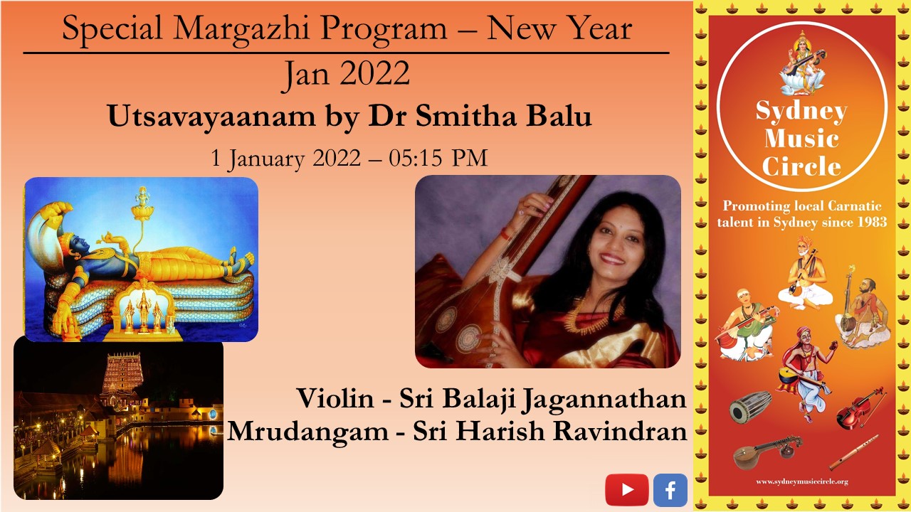 SMC SMC Special Marghazi Program Dec- Jan 2021